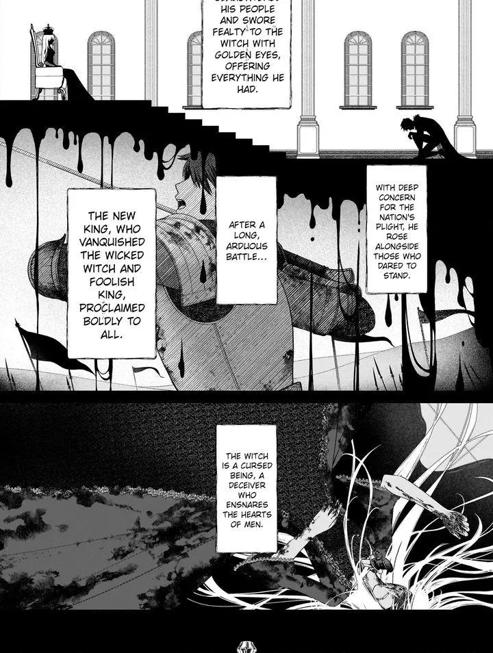 Dokushin Shugi No Reijou Wa, Koushaku-Sama No Dekiai Kara Nogaretai - Chapter 1