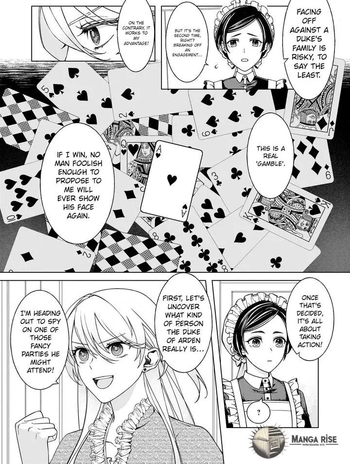 Dokushin Shugi No Reijou Wa, Koushaku-Sama No Dekiai Kara Nogaretai - Chapter 1