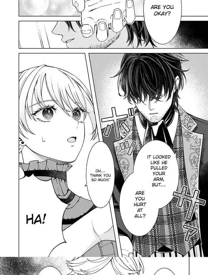 Dokushin Shugi No Reijou Wa, Koushaku-Sama No Dekiai Kara Nogaretai - Chapter 1