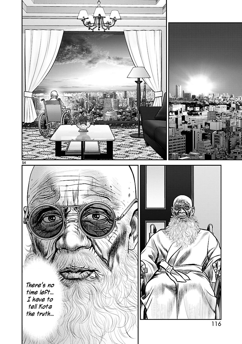 Babel (Inoue Noriyoshi) - Chapter 10