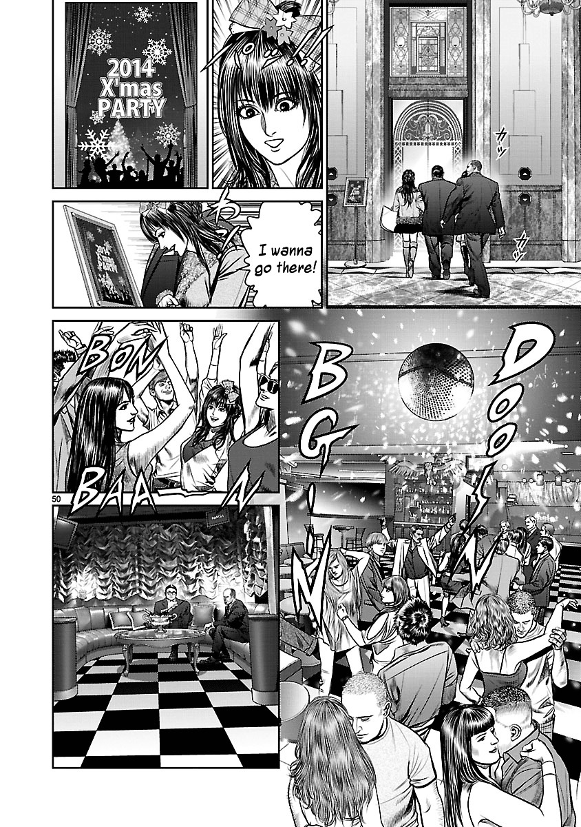 Babel (Inoue Noriyoshi) - Chapter 11