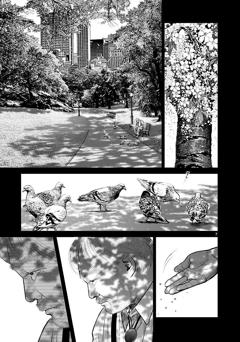 Babel (Inoue Noriyoshi) - Chapter 9