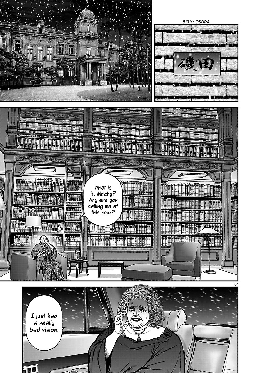 Babel (Inoue Noriyoshi) - Chapter 9