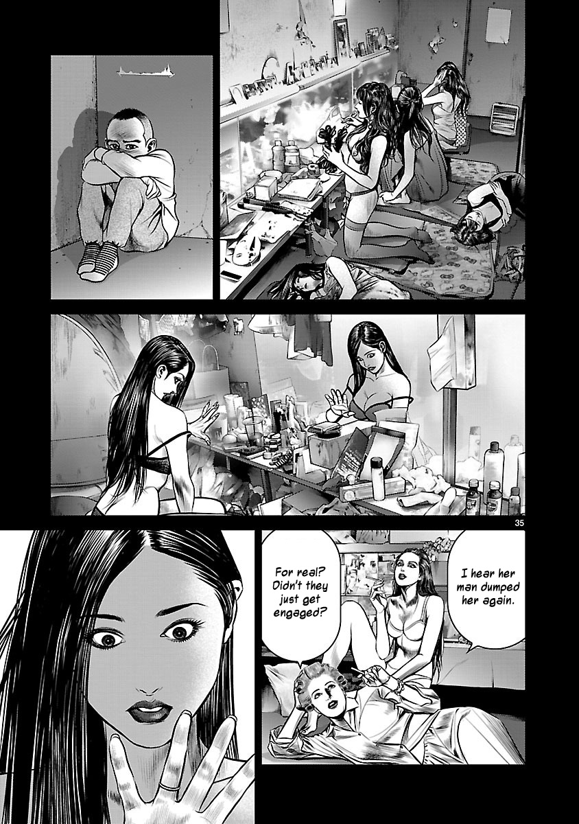 Babel (Inoue Noriyoshi) - Chapter 26: Beginning Of The Last Night