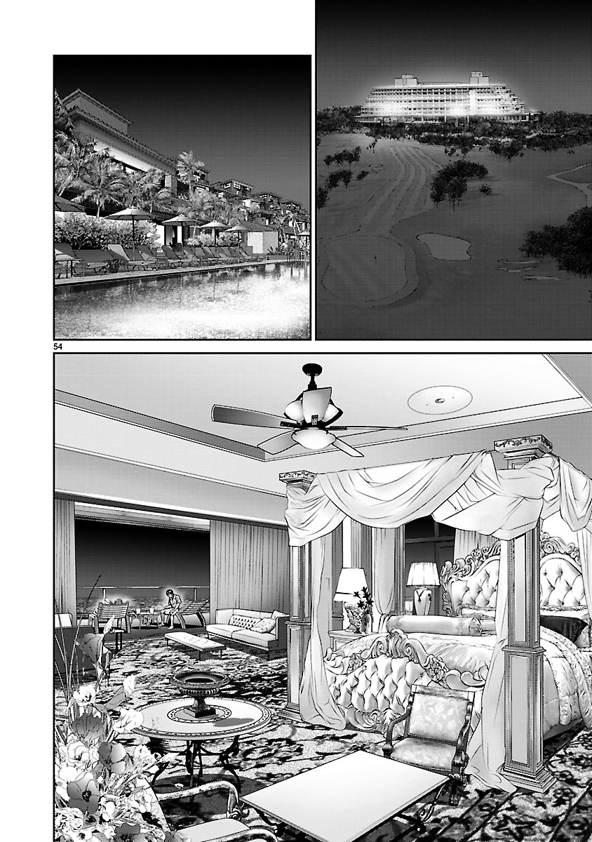 Babel (Inoue Noriyoshi) - Chapter 17 : Countdown To Destruction