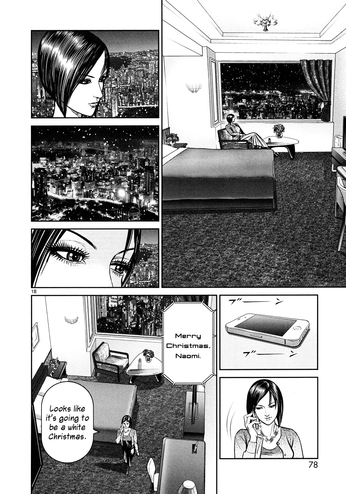 Babel (Inoue Noriyoshi) - Chapter 2 V2 : The Tragedy Of Christmas Eve