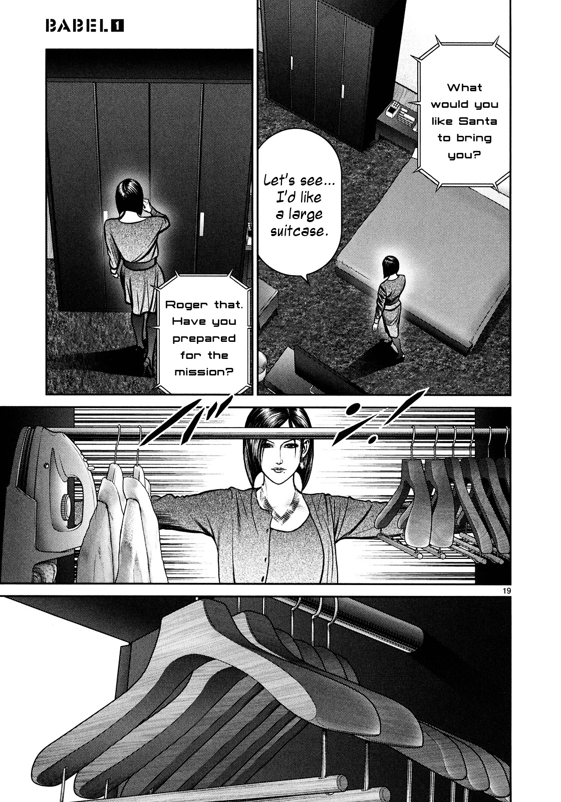 Babel (Inoue Noriyoshi) - Chapter 2 V2 : The Tragedy Of Christmas Eve