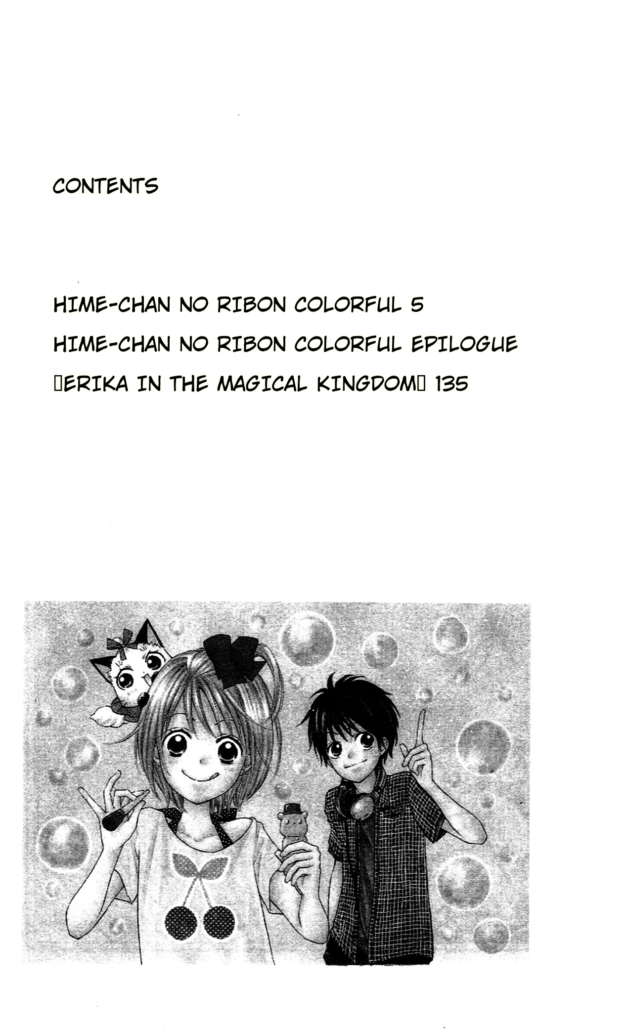 Hime-Chan No Ribon Colorful - Chapter 6