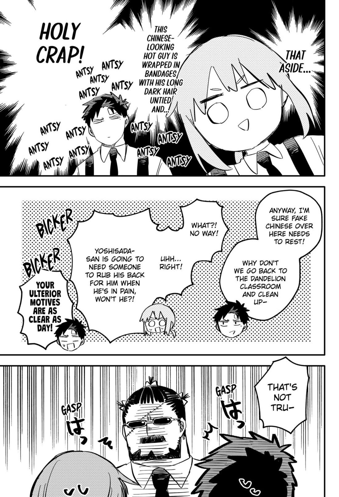 Kindergarten Wars - Chapter 85