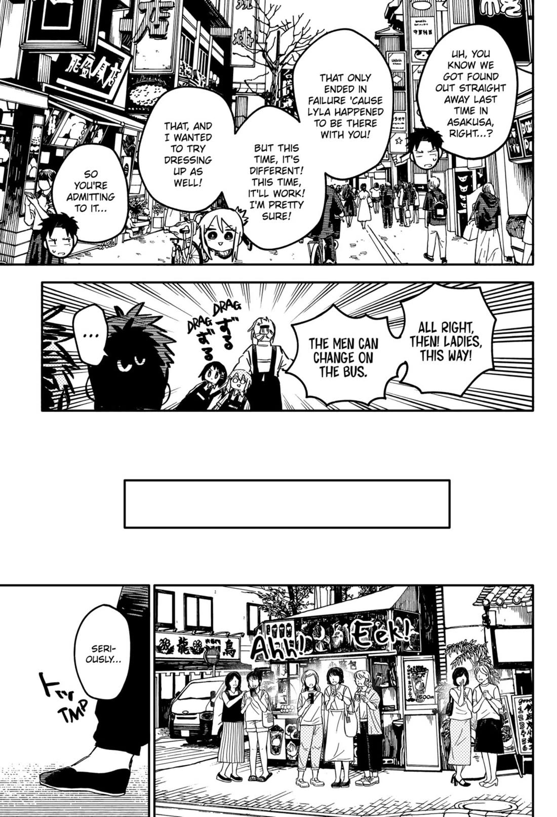 Kindergarten Wars - Chapter 72