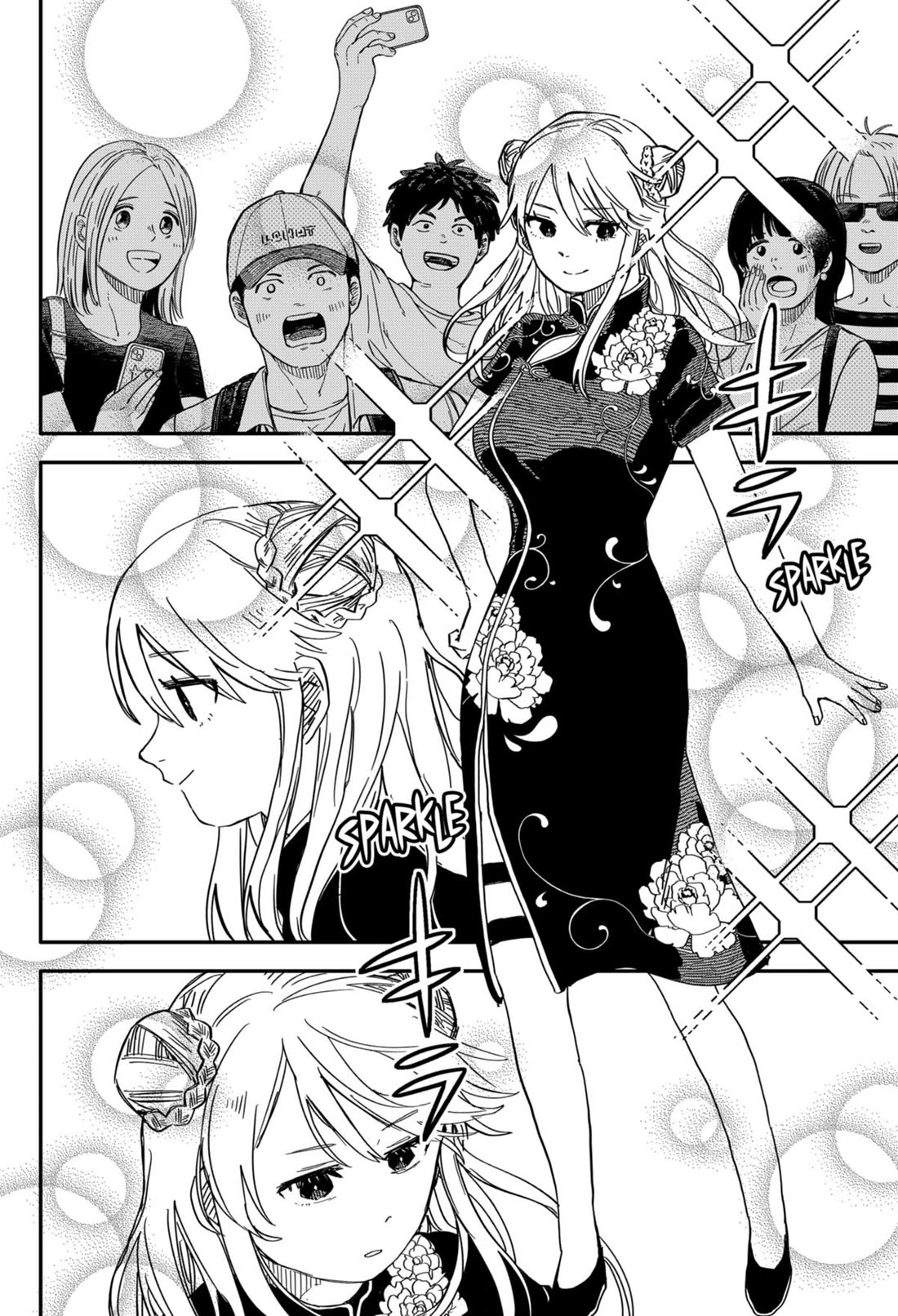 Kindergarten Wars - Chapter 72