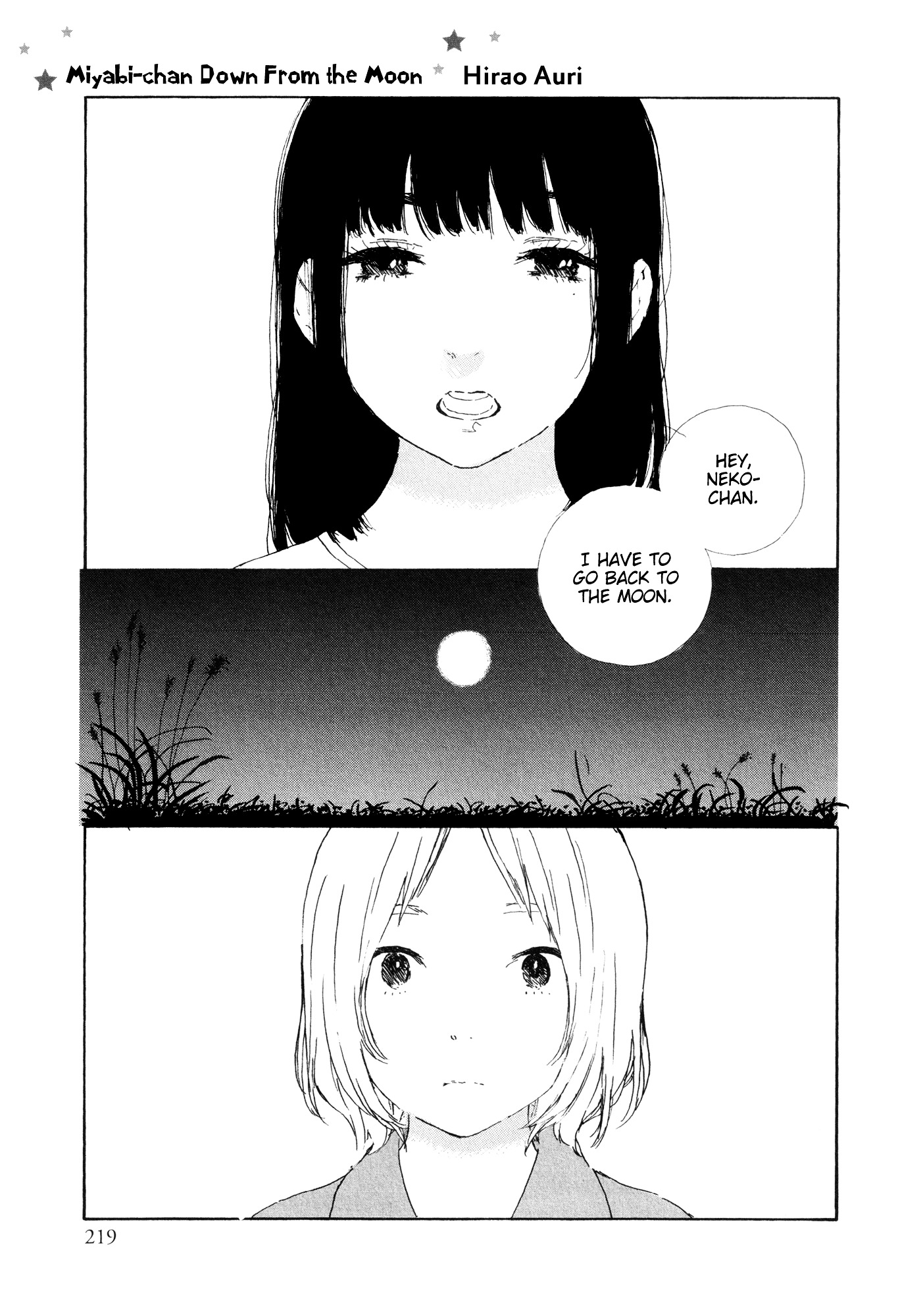 Miyabi-Chan Down From The Moon - Chapter 0 : [Oneshot]