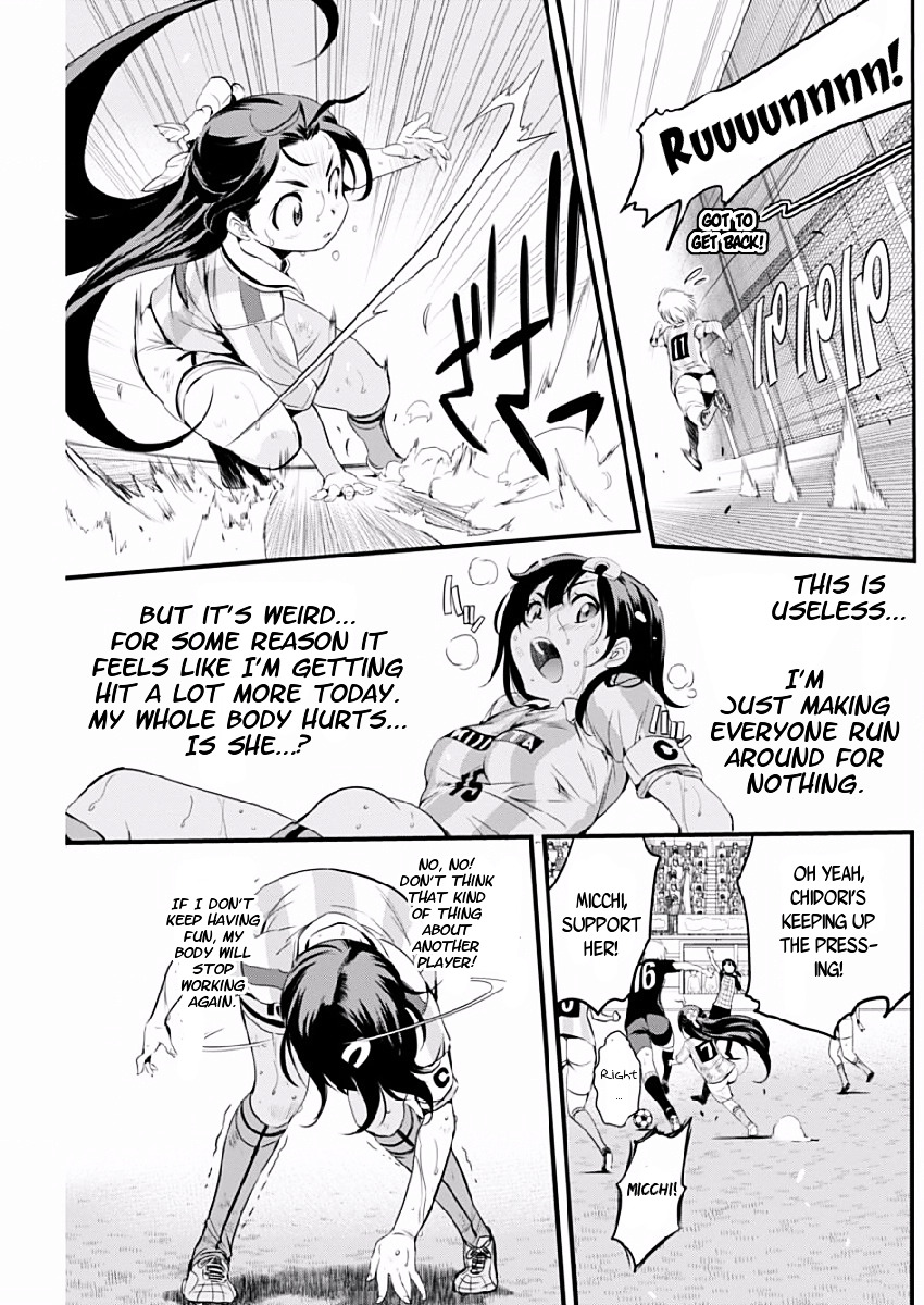 Mai Ball! - Chapter 76 : Why?!