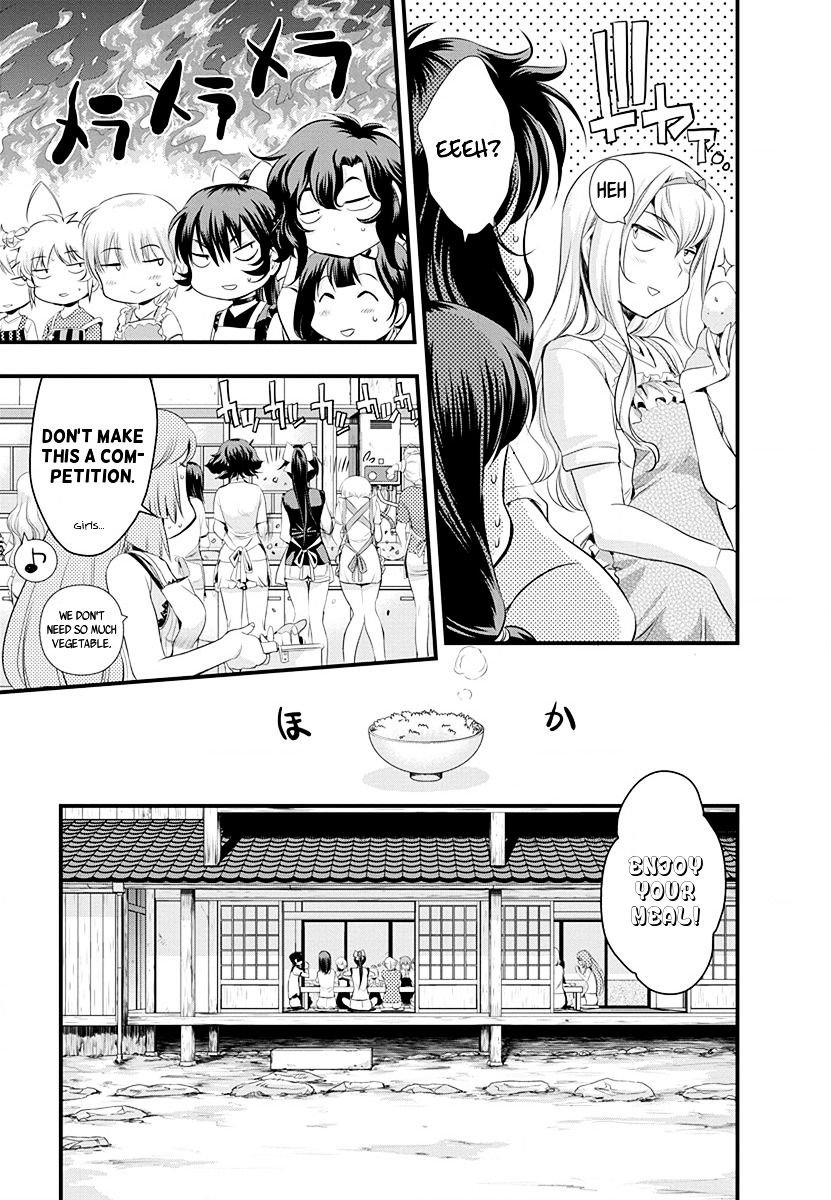 Mai Ball! - Vol.5 Chapter 30 : Comparing The Bustlines Again!?