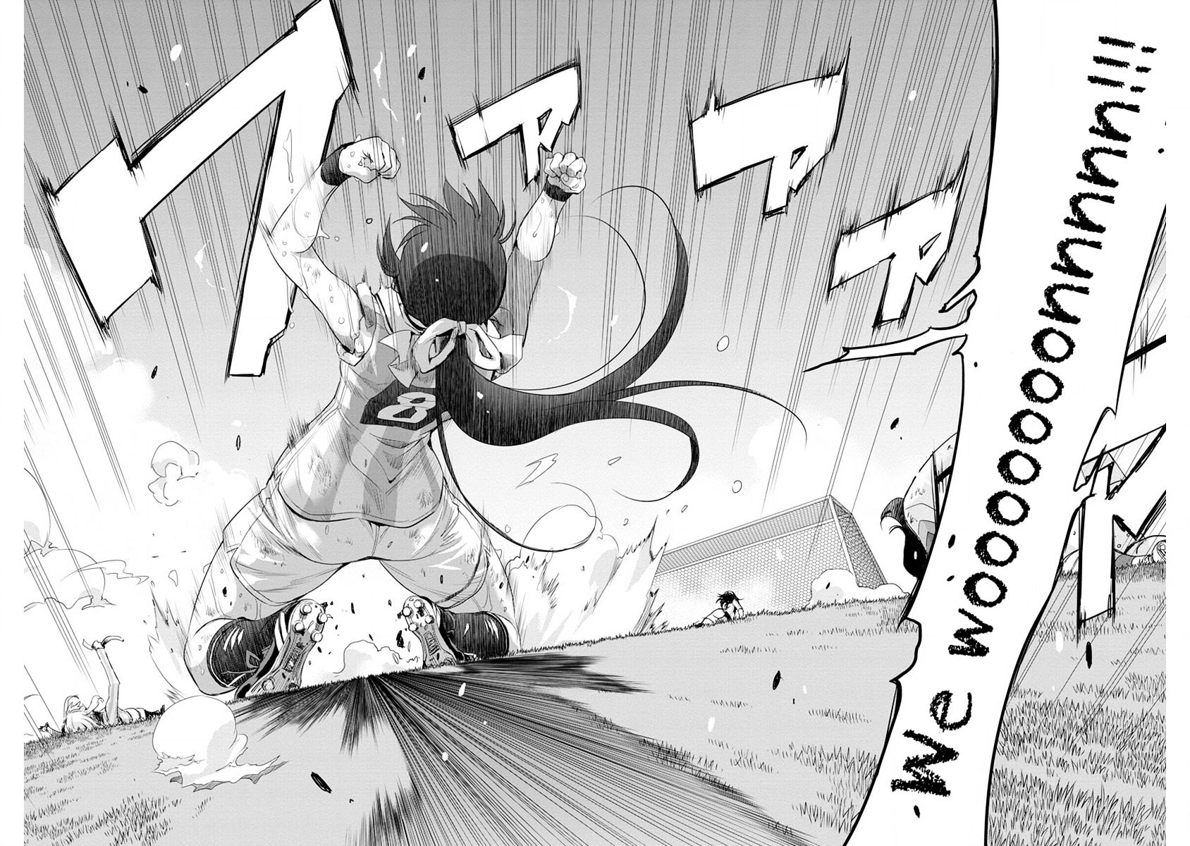 Mai Ball! - Chapter 55 : The Bonds Of Battle!