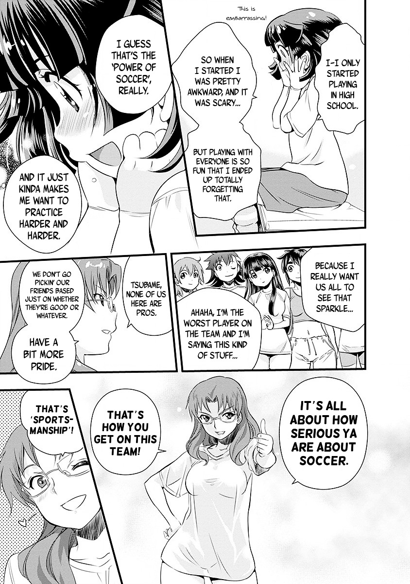 Mai Ball! - Vol.6 Chapter 38 : Secret Weapon!