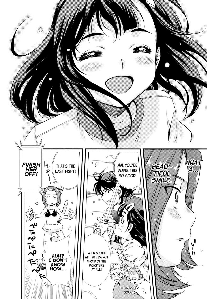 Mai Ball! - Chapter 10 : Passes To Kuni!