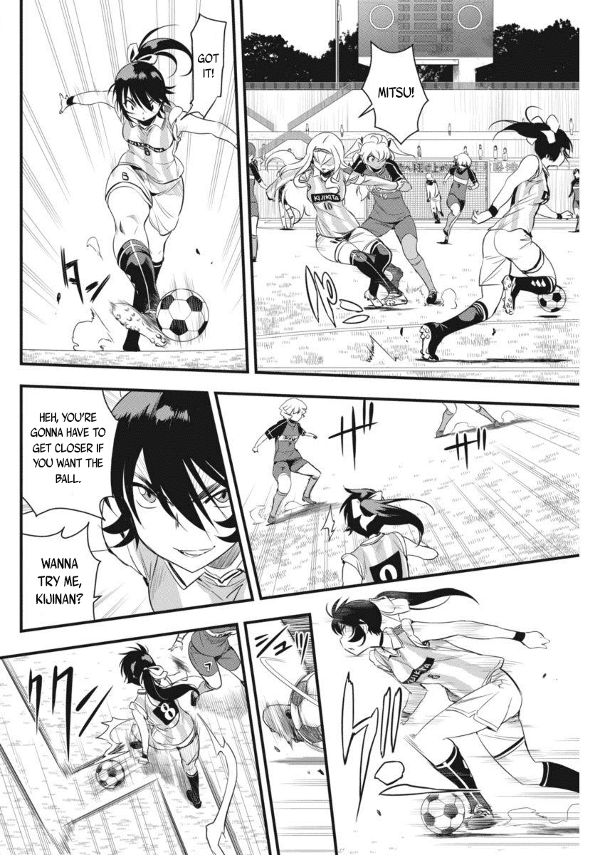 Mai Ball! - Chapter 93