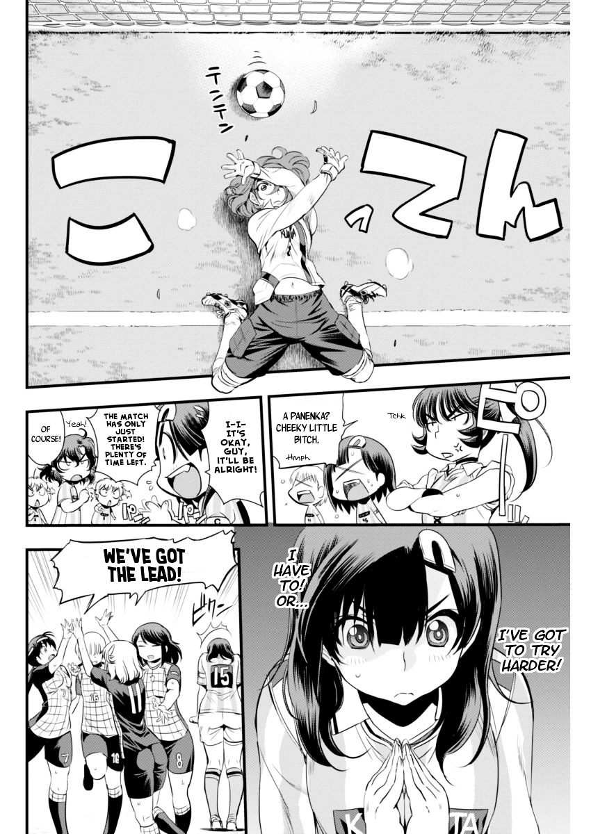 Mai Ball! - Chapter 74 : Unbalanced!