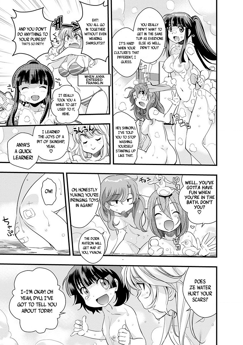 Mai Ball! - Vol.7 Chapter 49.5: Omake