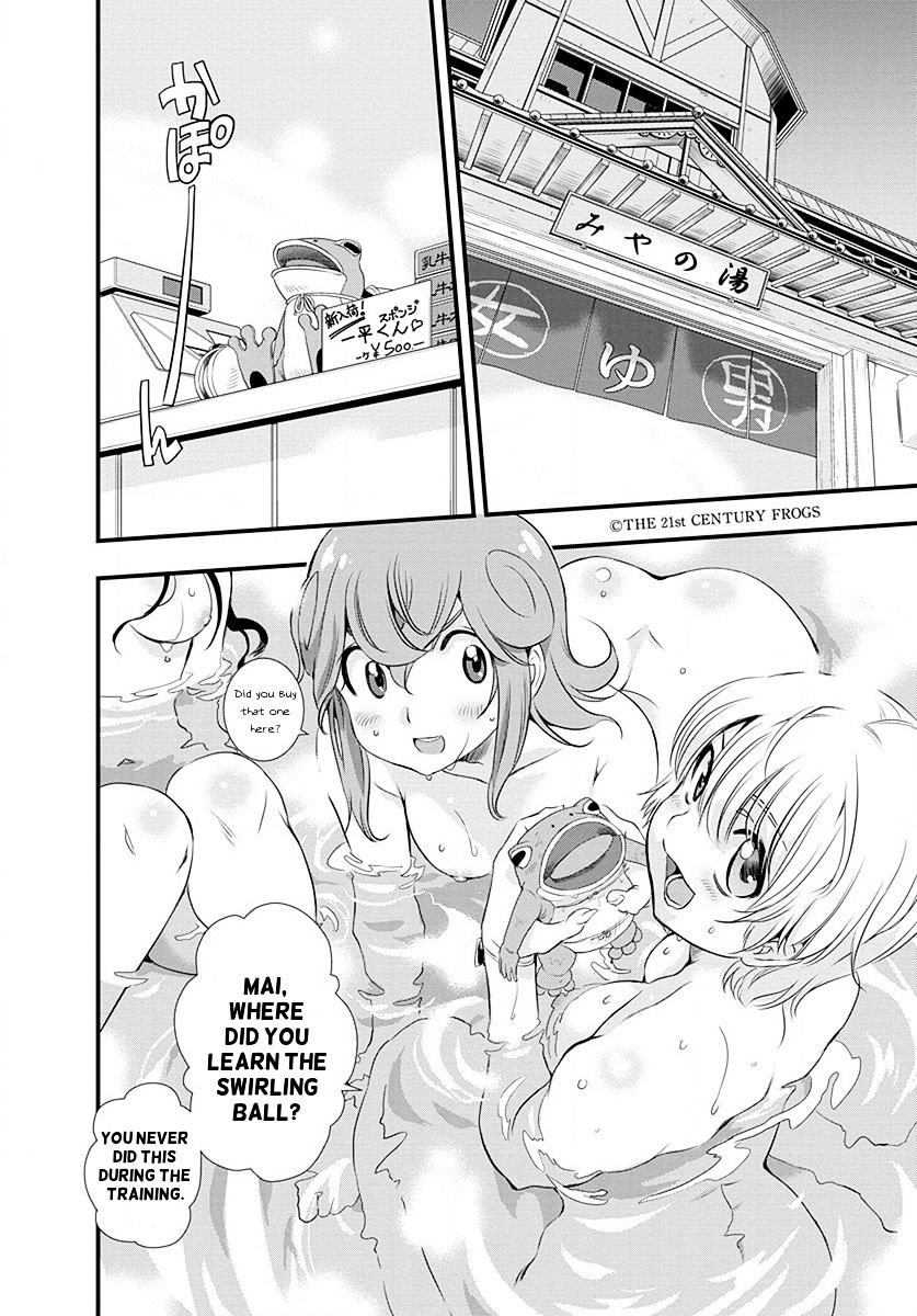 Mai Ball! - Chapter 25 : Victory Despite A Draw!