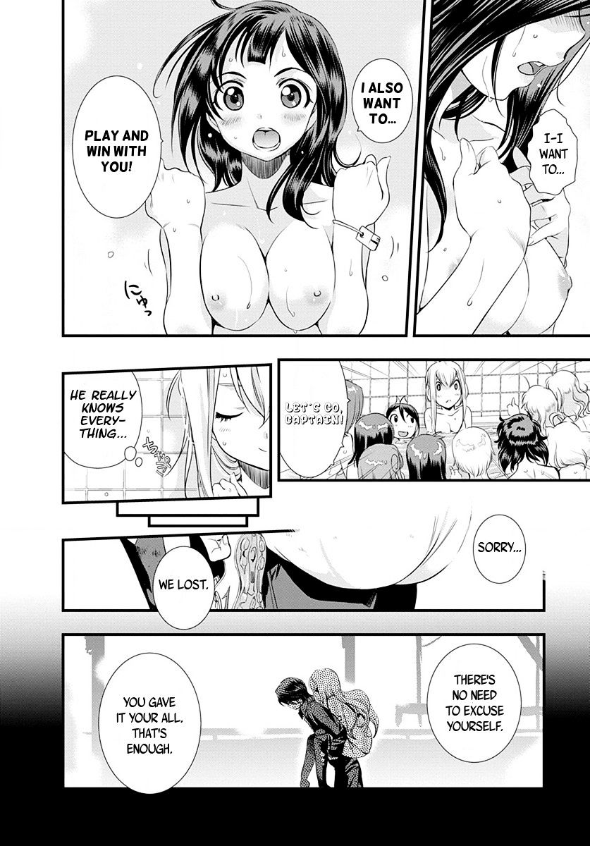 Mai Ball! - Chapter 25 : Victory Despite A Draw!