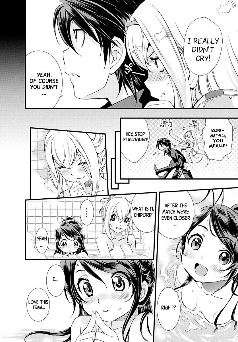 Mai Ball! - Chapter 25 : Victory Despite A Draw!