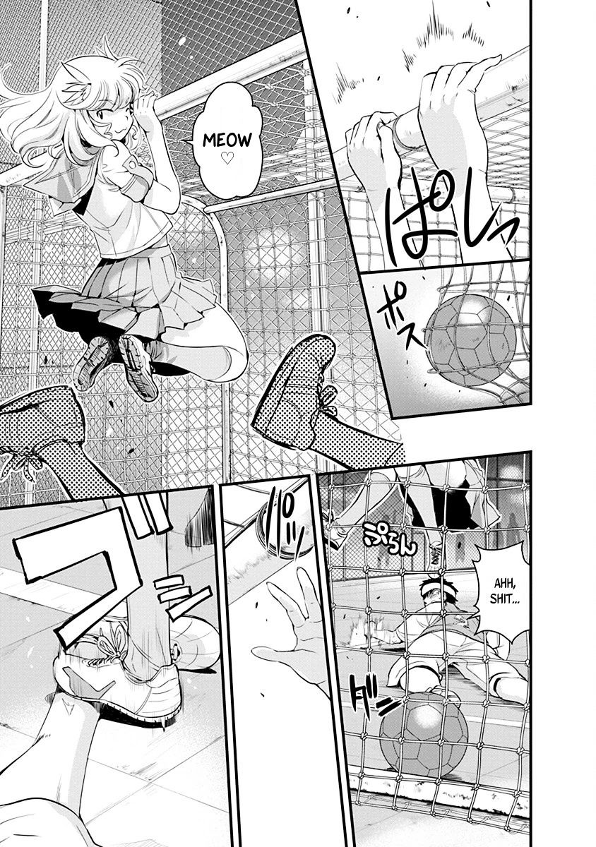 Mai Ball! - Chapter 70 : Fuckin  Crazy!