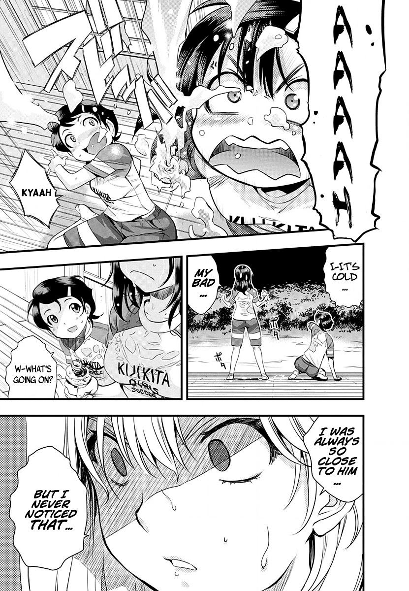 Mai Ball! - Vol.5 Chapter 33 : He Only Thinks About Soccer!