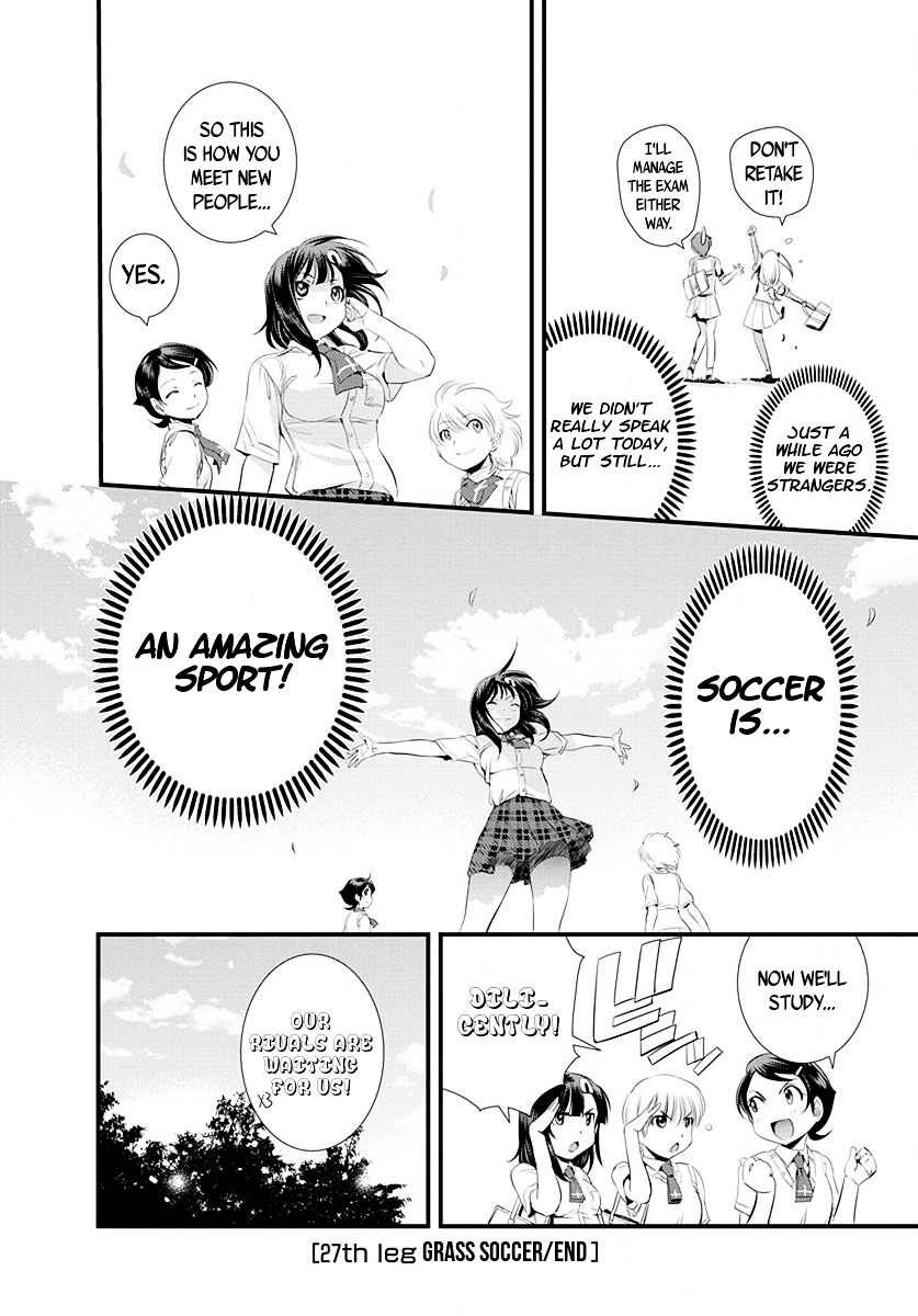 Mai Ball! - Vol.4 Chapter 27 : Grass Soccer!