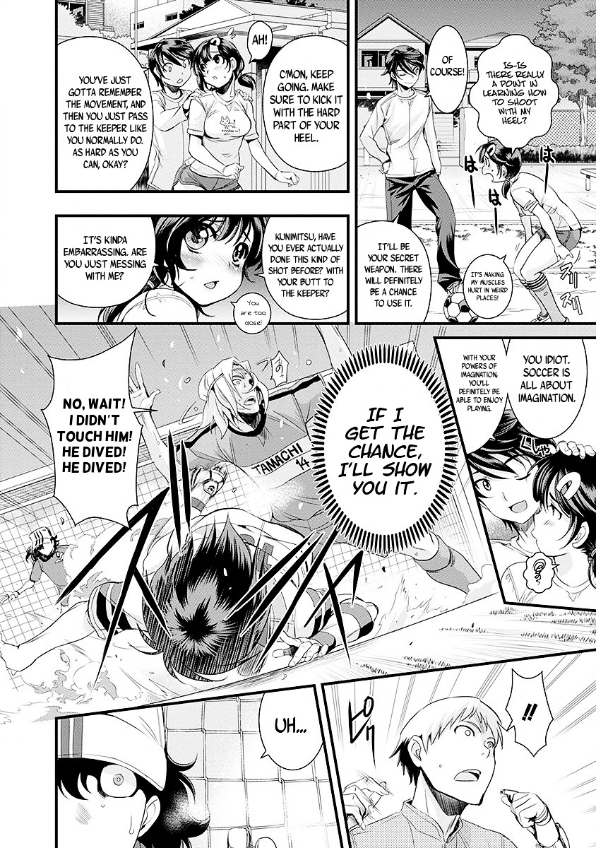 Mai Ball! - Vol.6 Chapter 36 : Yeah!