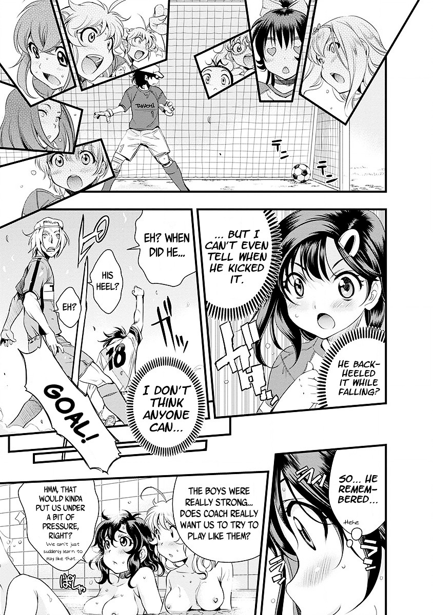 Mai Ball! - Vol.6 Chapter 36 : Yeah!