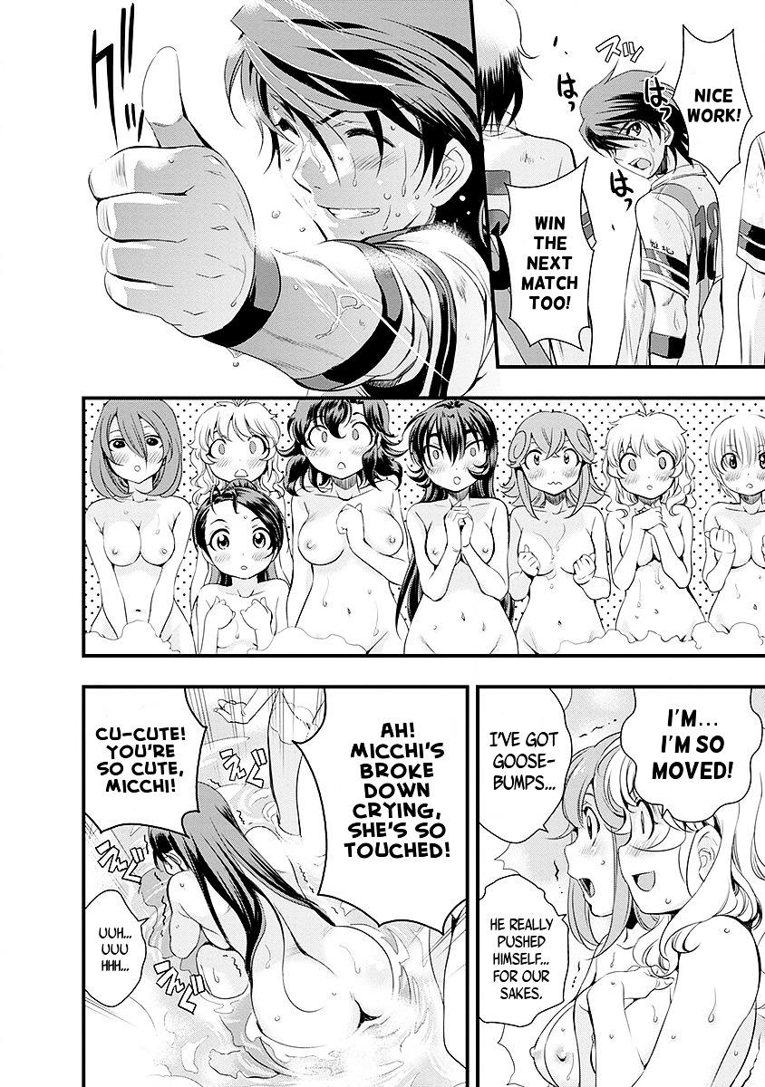 Mai Ball! - Vol.6 Chapter 36 : Yeah!