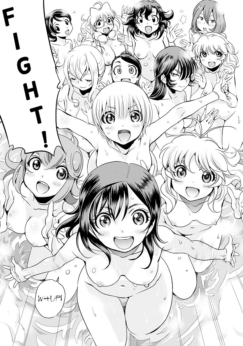 Mai Ball! - Vol.6 Chapter 36 : Yeah!