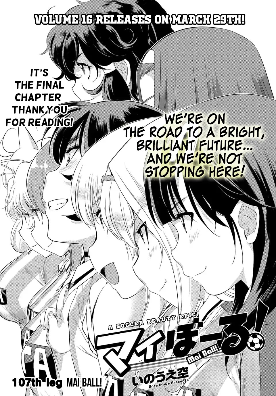 Mai Ball! - Chapter 107: Mai Ball! [End]