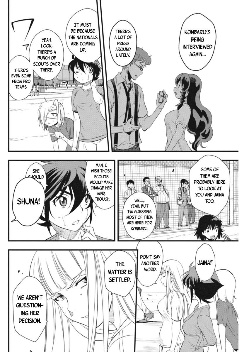 Mai Ball! - Chapter 92