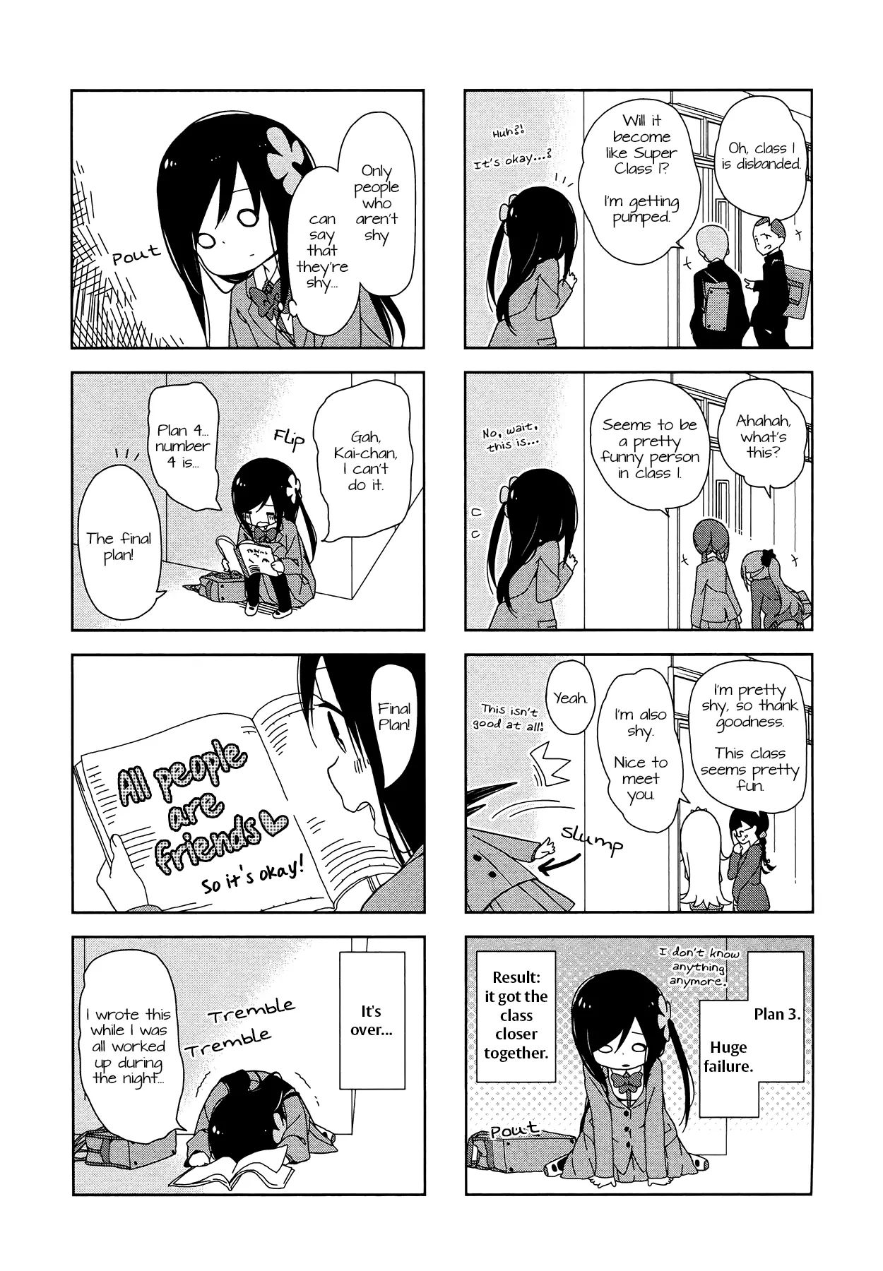 Hitoribocchi No Oo Seikatsu - Vol.1 Chapter 13.5