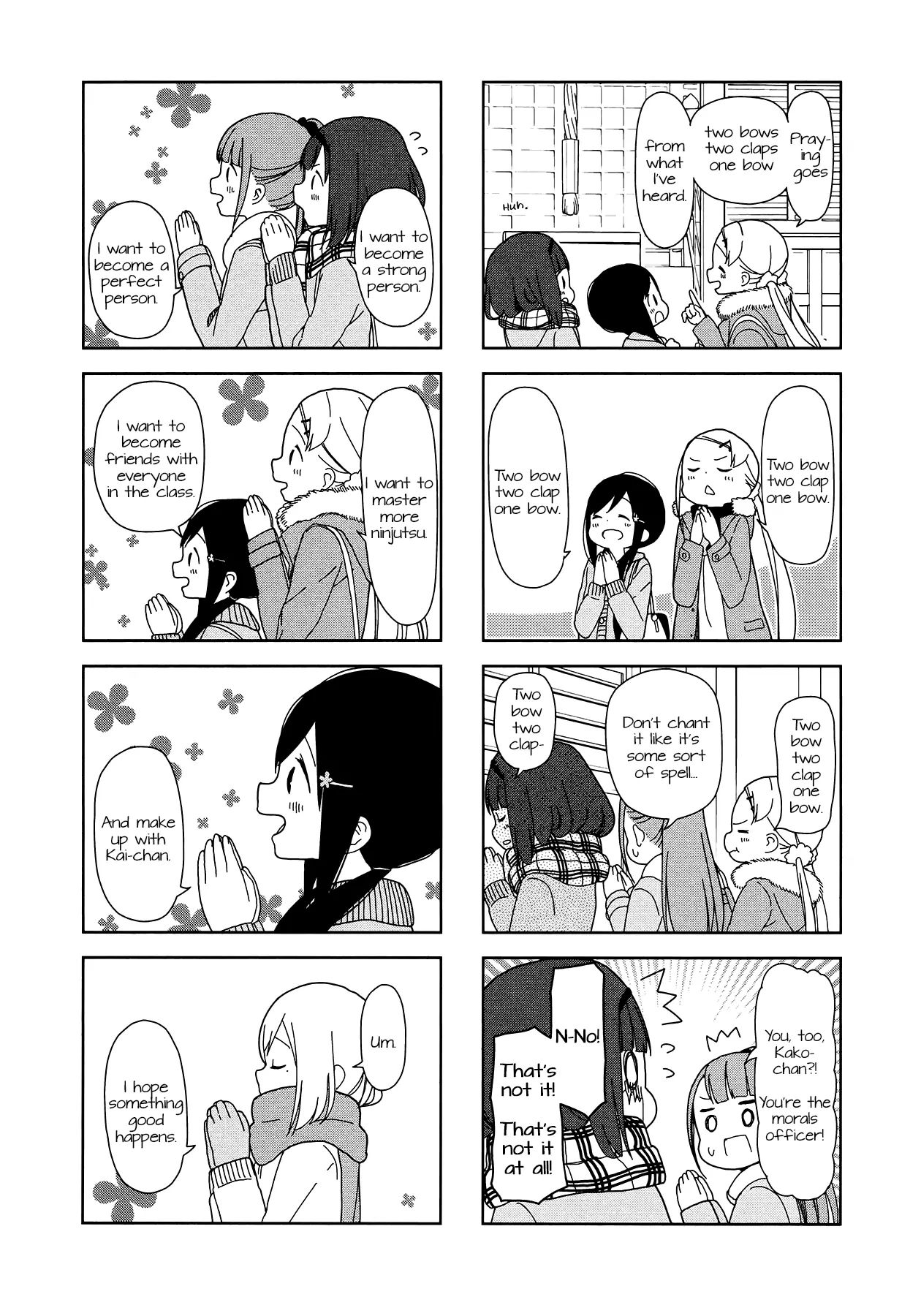 Hitoribocchi No Oo Seikatsu - Vol.2 Chapter 27