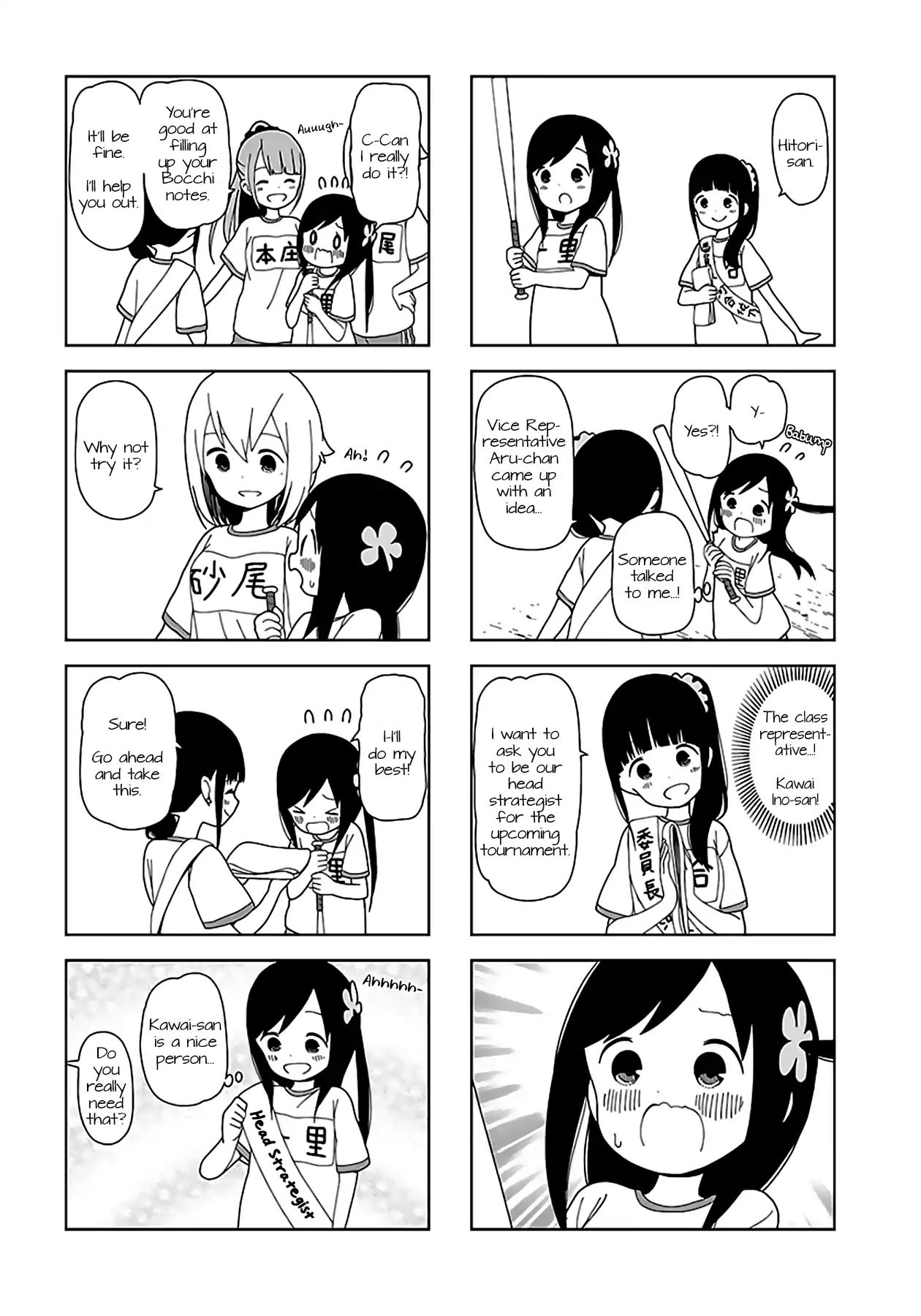 Hitoribocchi No Oo Seikatsu - Vol.5 Chapter 53