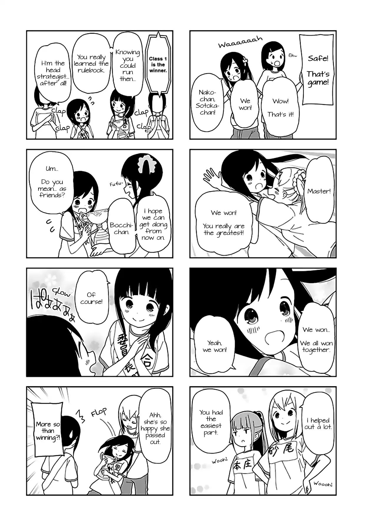 Hitoribocchi No Oo Seikatsu - Vol.5 Chapter 53