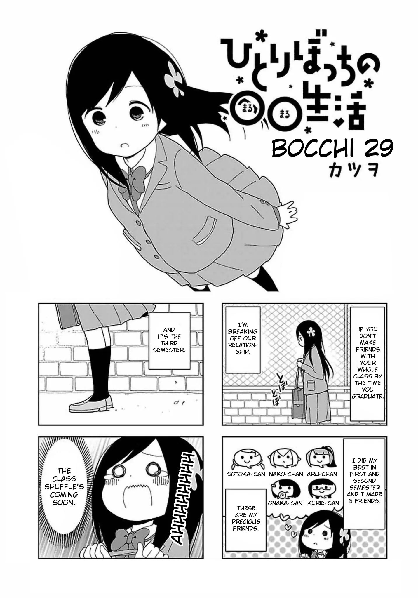 Hitoribocchi No Oo Seikatsu - Vol.3 Chapter 29