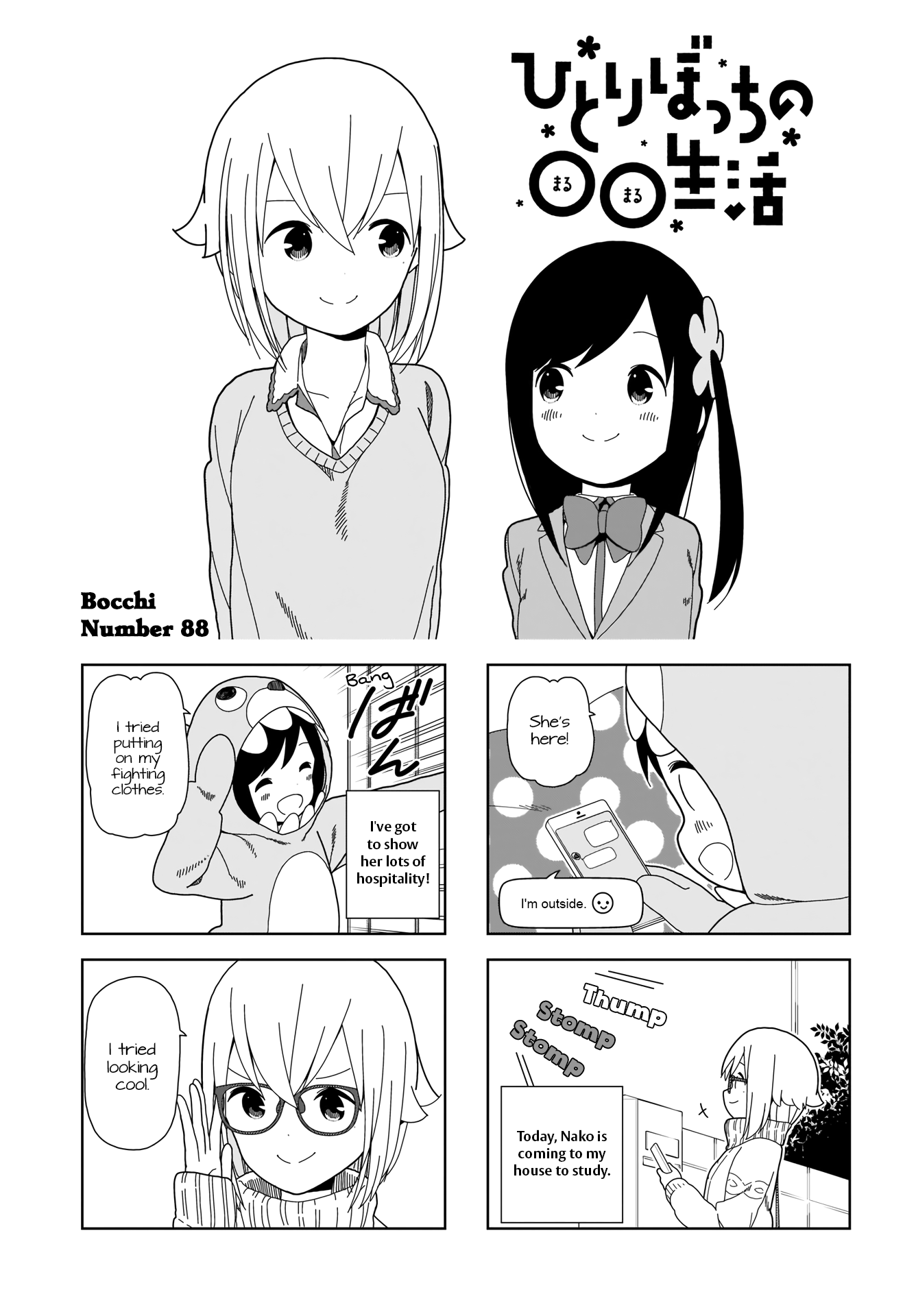 Hitoribocchi No Oo Seikatsu - Chapter 88