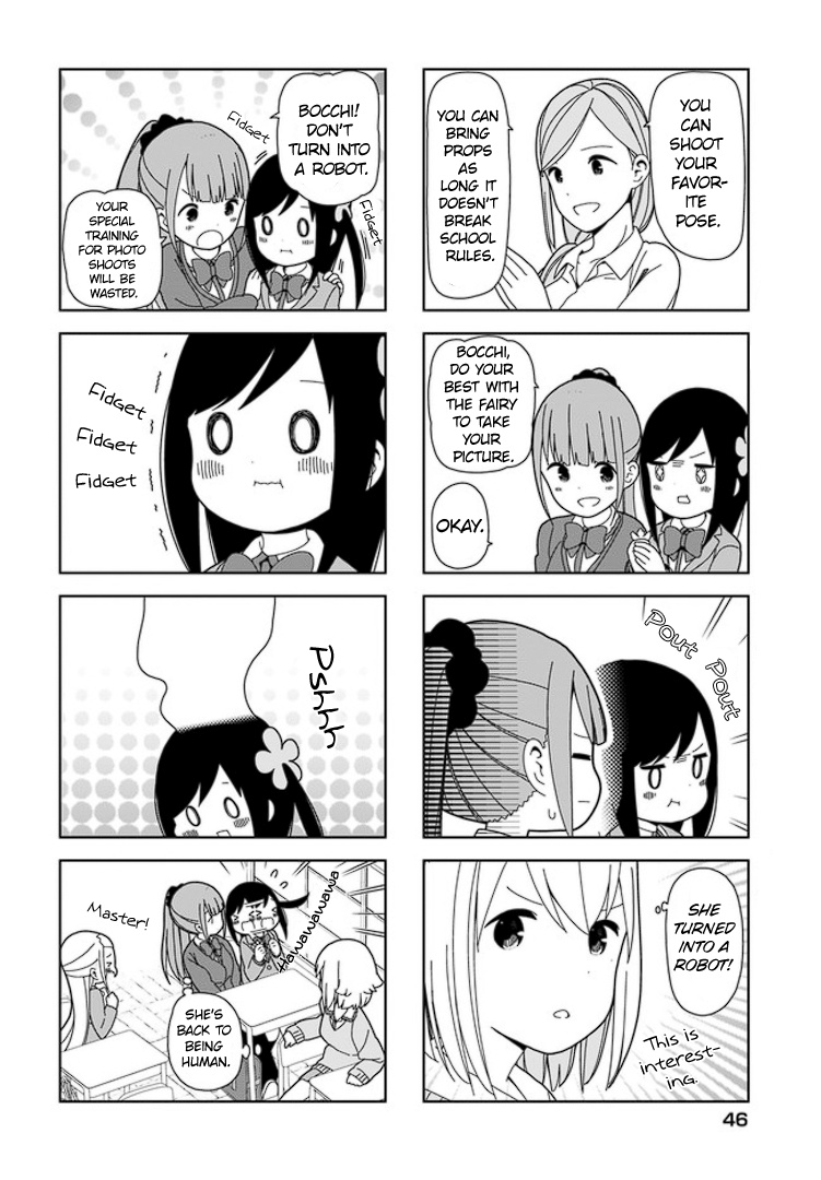 Hitoribocchi No Oo Seikatsu - Vol.7 Chapter 82