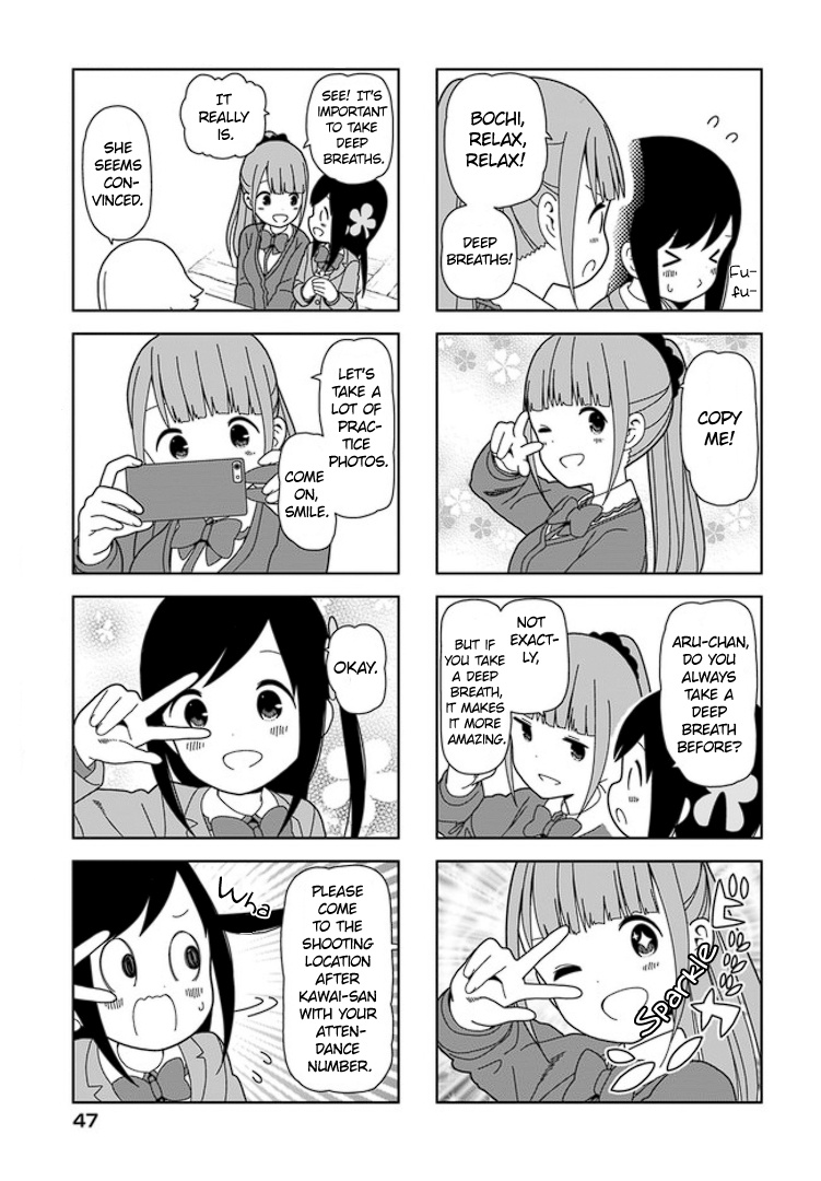 Hitoribocchi No Oo Seikatsu - Vol.7 Chapter 82