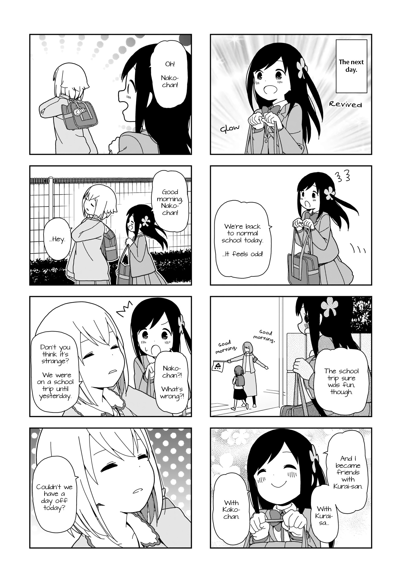 Hitoribocchi No Oo Seikatsu - Vol.6 Chapter 73