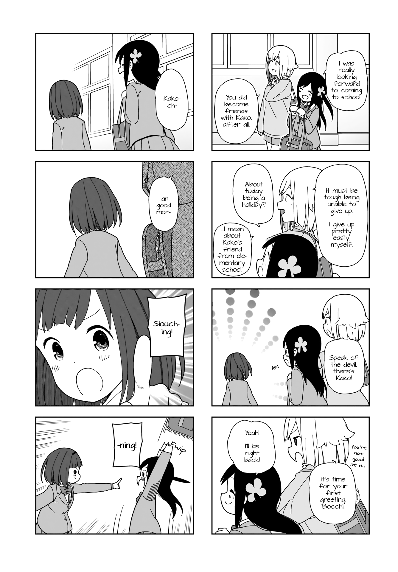 Hitoribocchi No Oo Seikatsu - Vol.6 Chapter 73