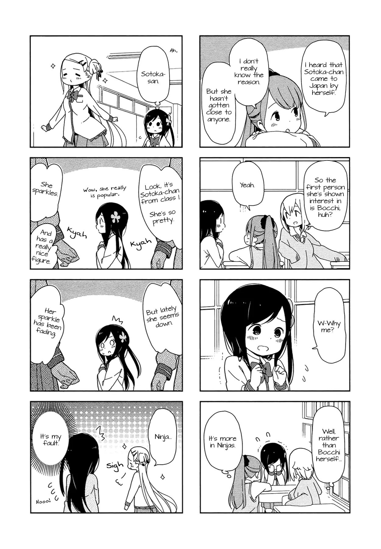 Hitoribocchi No Oo Seikatsu - Vol.1 Chapter 10