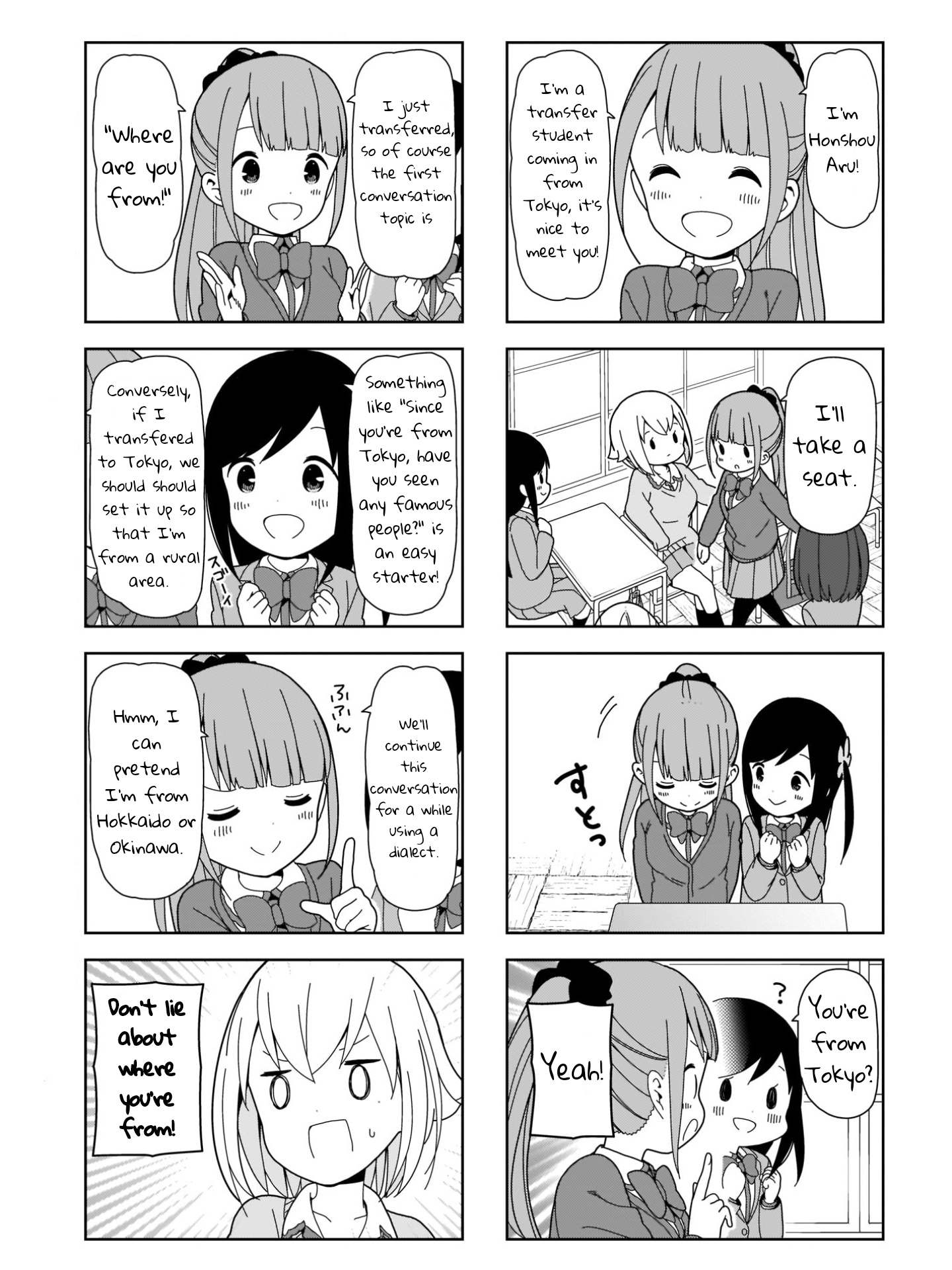 Hitoribocchi No Oo Seikatsu - Vol.8 Chapter 91