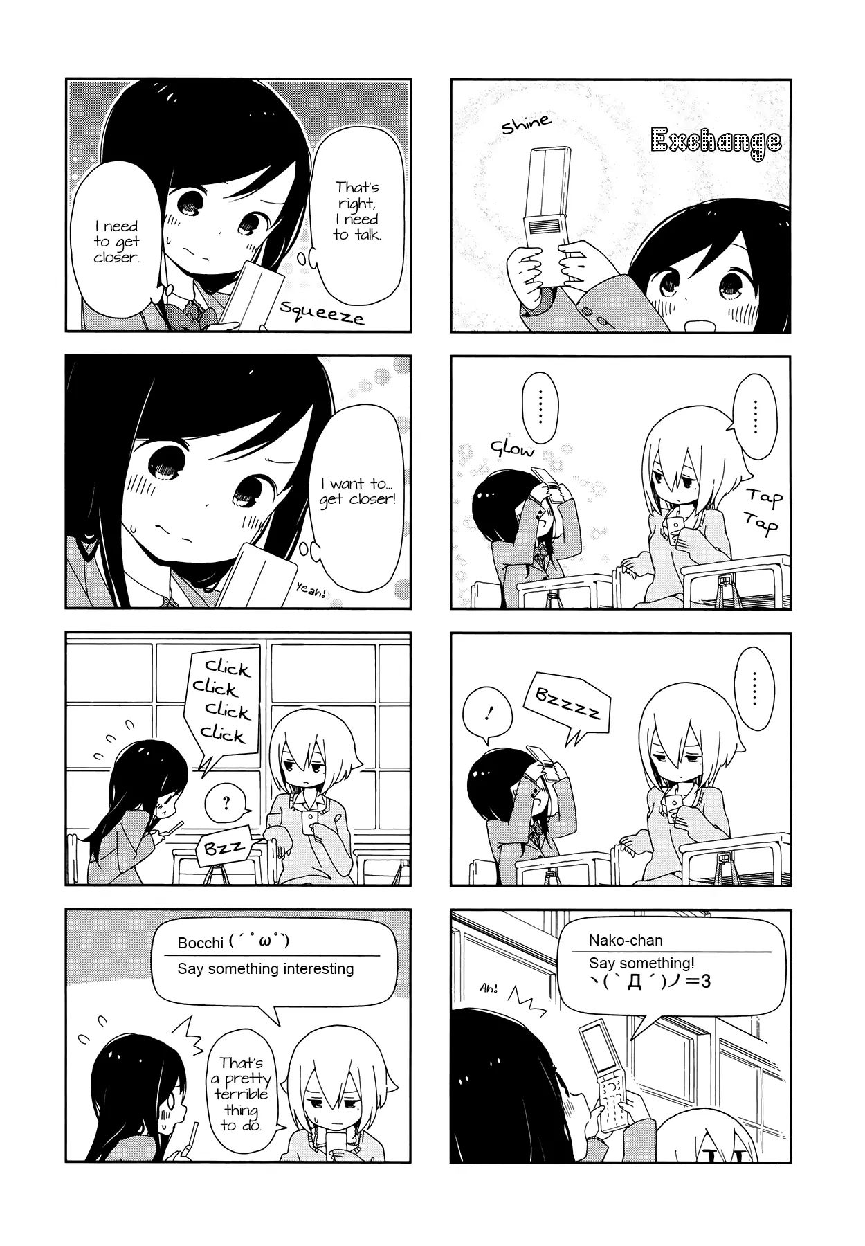 Hitoribocchi No Oo Seikatsu - Vol.1 Chapter 2