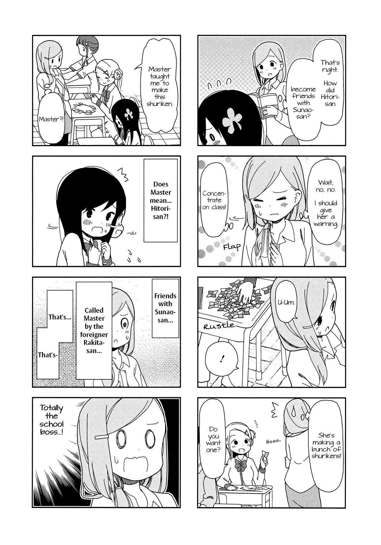 Hitoribocchi No Oo Seikatsu - Vol.2 Chapter 25